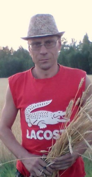 Фотография Мальцев Владимир Владимирович, погибший солдат СВО
