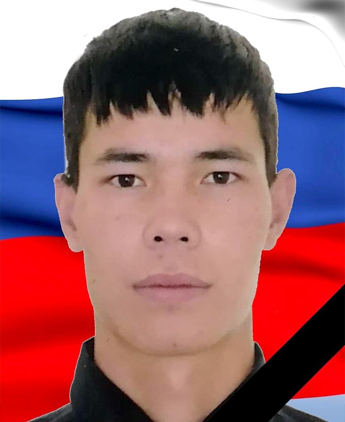 Фотография Богидаев Артём Александрович, погибший солдат СВО