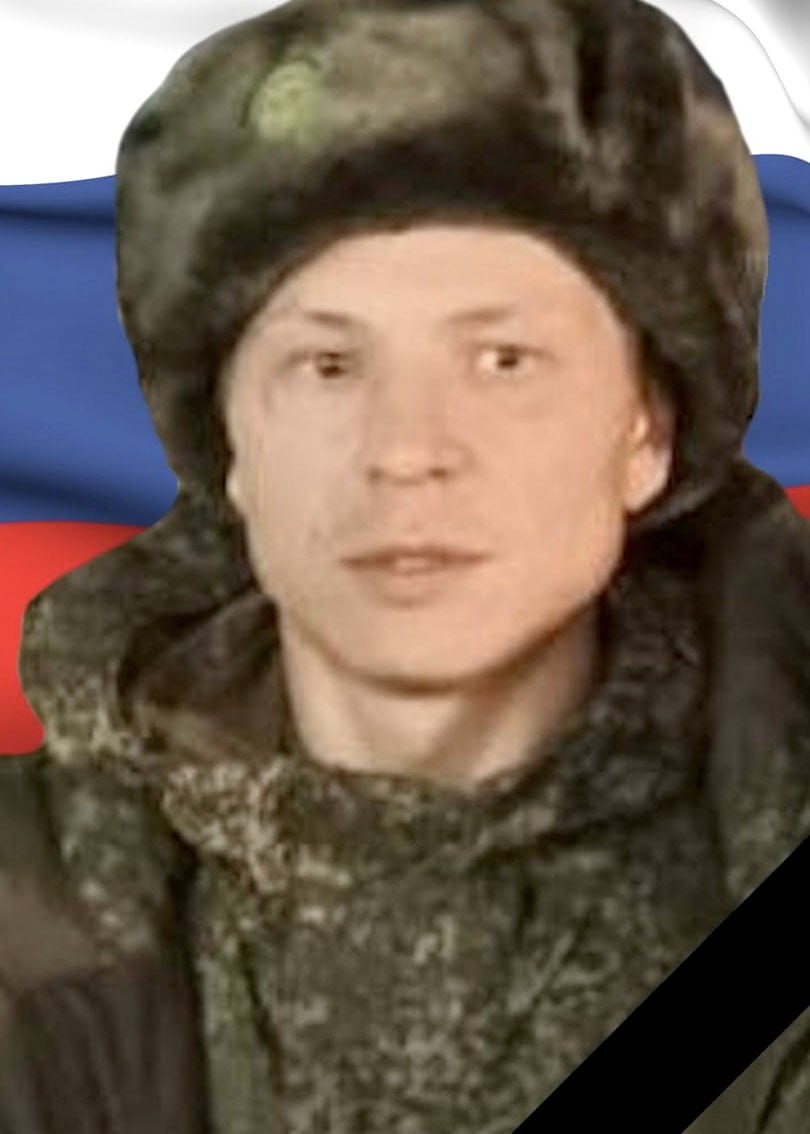 Фотография Кожевников Пётр Александрович, погибший солдат СВО