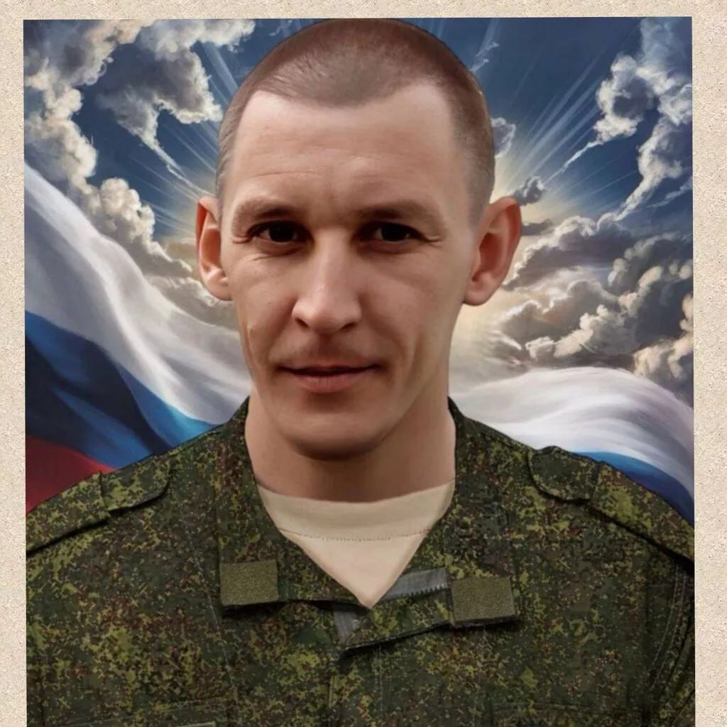 Фотография Захаров Юрий Олегович, погибший солдат СВО