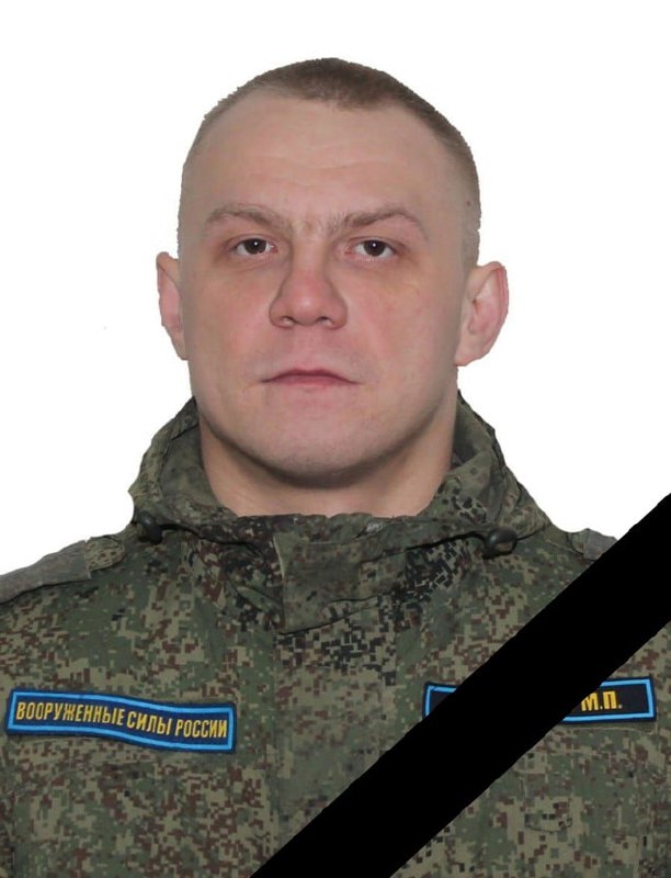 Фотография Коновалов Михаил Петрович, погибший солдат СВО