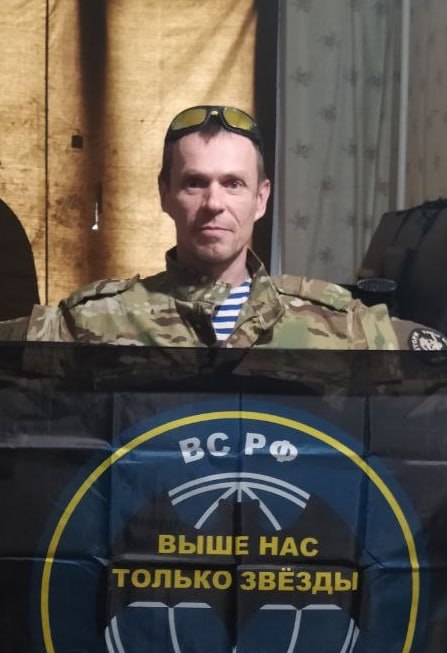 Фотография Моньш Александр Викторович, погибший солдат СВО