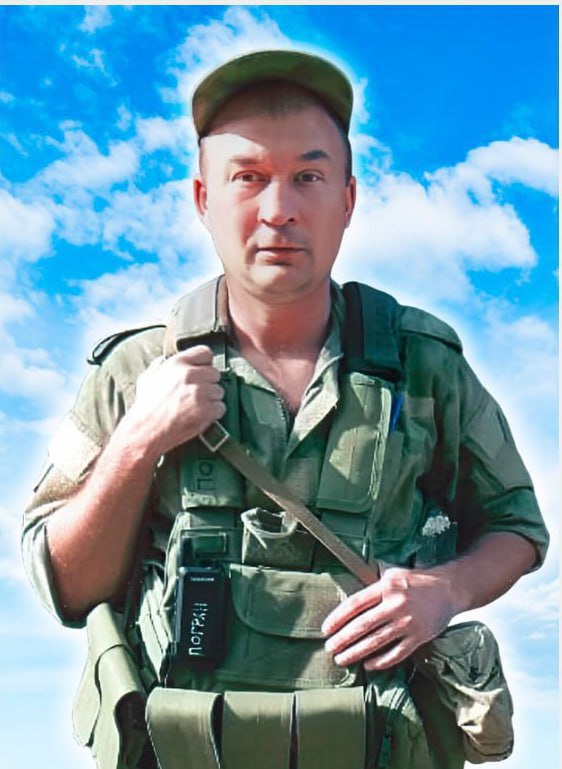 Фотография Волостников Дмитрий Александрович, погибший солдат СВО