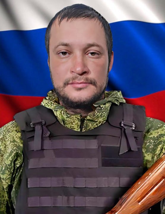 Фотография Коголев Максим Владимирович, погибший солдат СВО