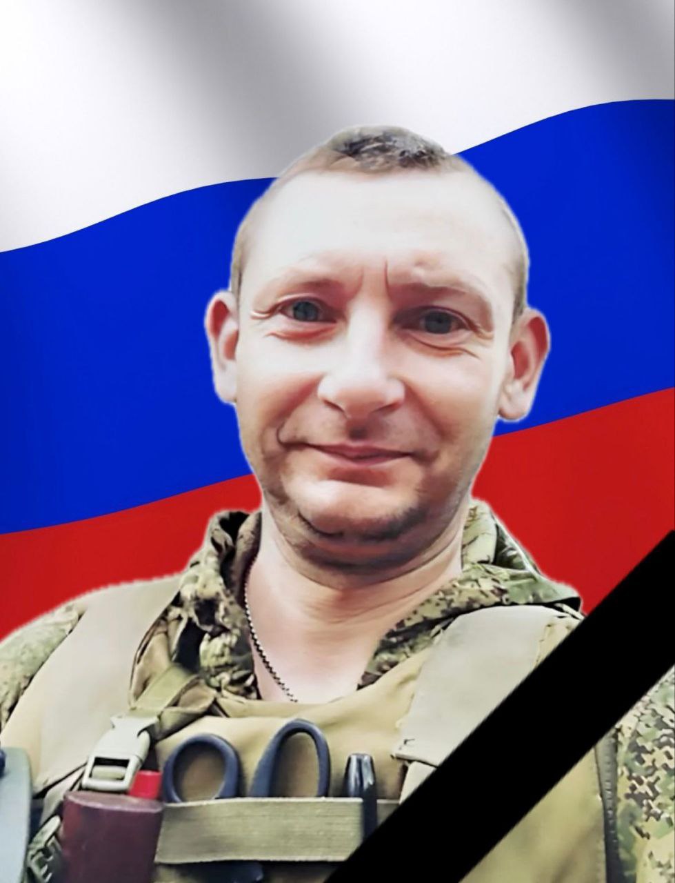 Фотография Лапшин Павел Сергеевич, погибший солдат СВО