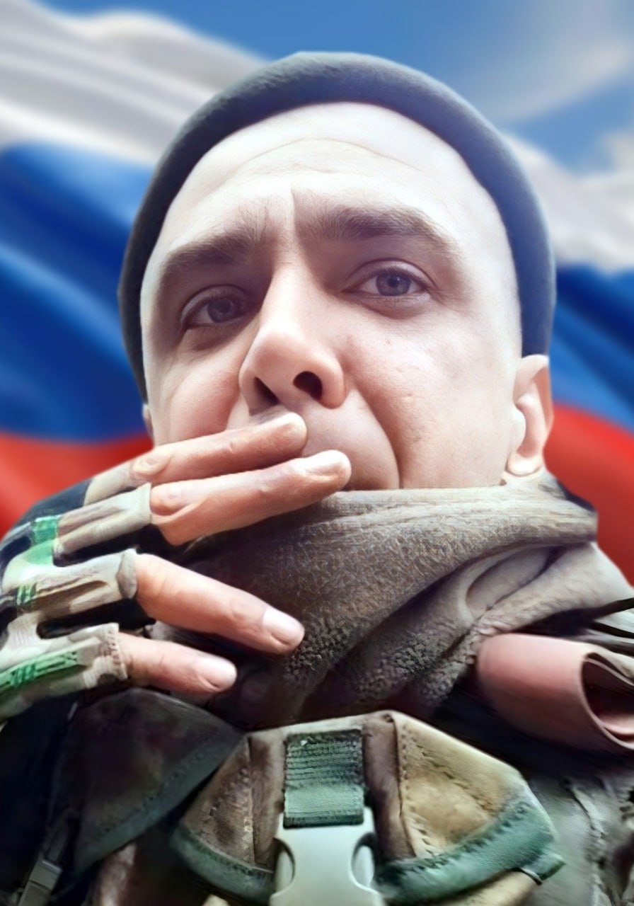 Фотография Лисин Сергей Викторович, погибший солдат СВО