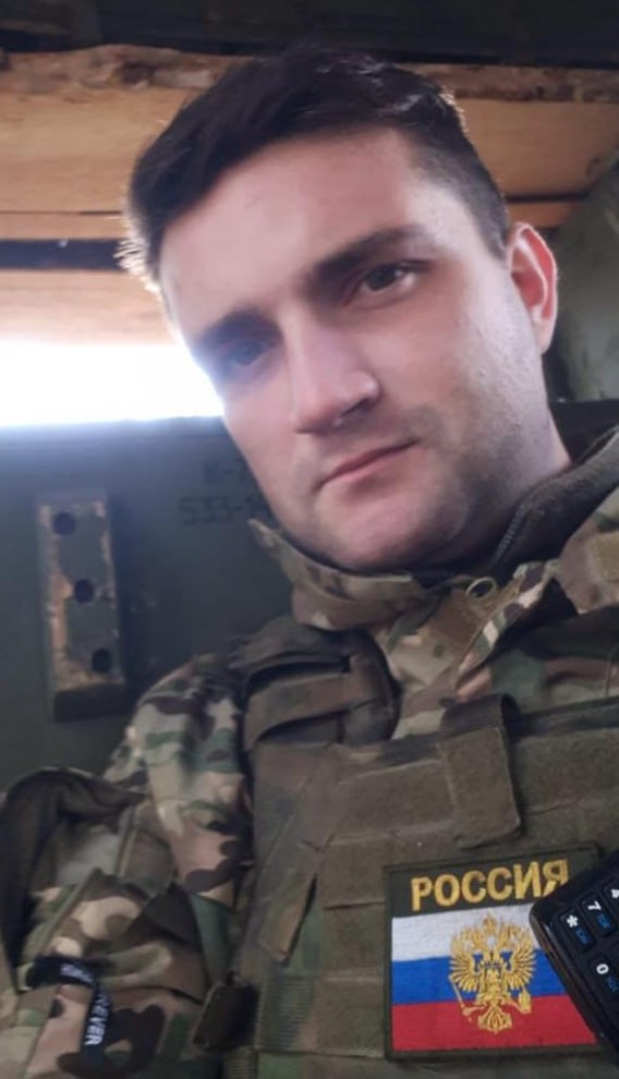 Фотография Бебко Павел Анатольевич, погибший солдат СВО