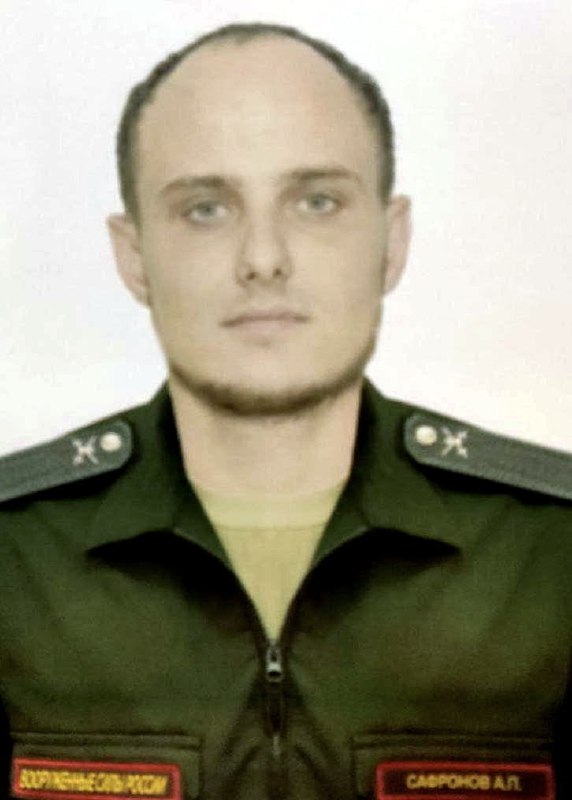 Фотография Сафронов Анатолий Павлович, погибший солдат СВО