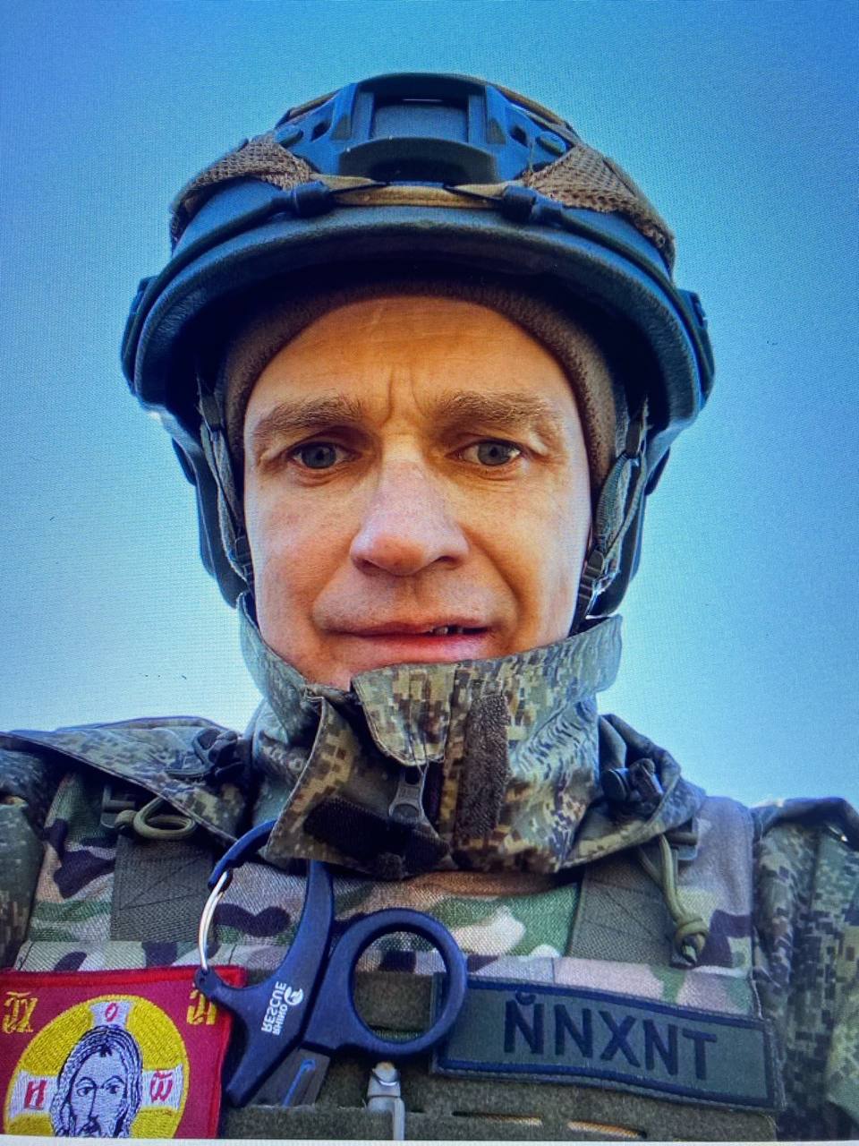 Фотография Лядов Юрий Александрович, погибший солдат СВО