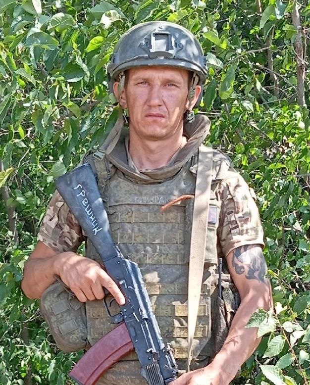 Фотография Дроздов Алексей Геннадьевич, погибший солдат СВО