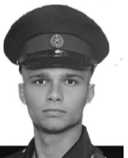 Фотография Васильев Игорь Владимирович, погибший солдат СВО