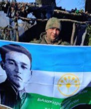 Фотография Каримов Самат Загирович, погибший солдат СВО