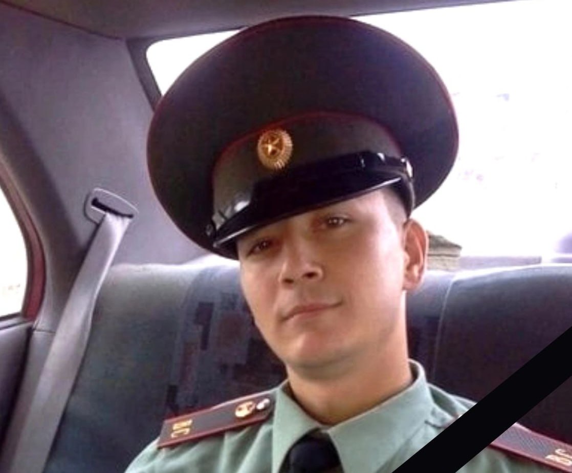 Фотография Мочалкин Руслан Юрьевич, погибший солдат СВО