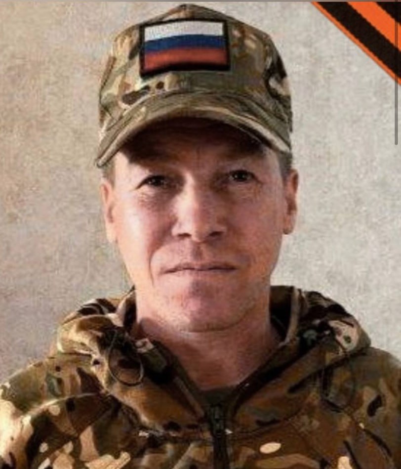 Фотография Юдин Александр Павлович, погибший солдат СВО