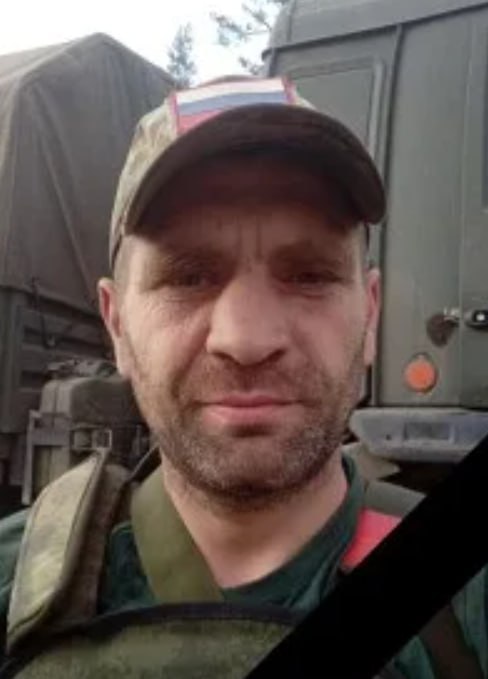 Фотография Гернер Александр Александрович, погибший солдат СВО
