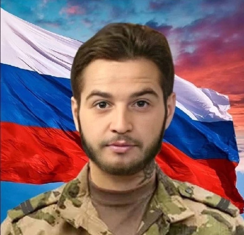 Фотография Оушен (Макин) Кирилл Максимович, погибший солдат СВО