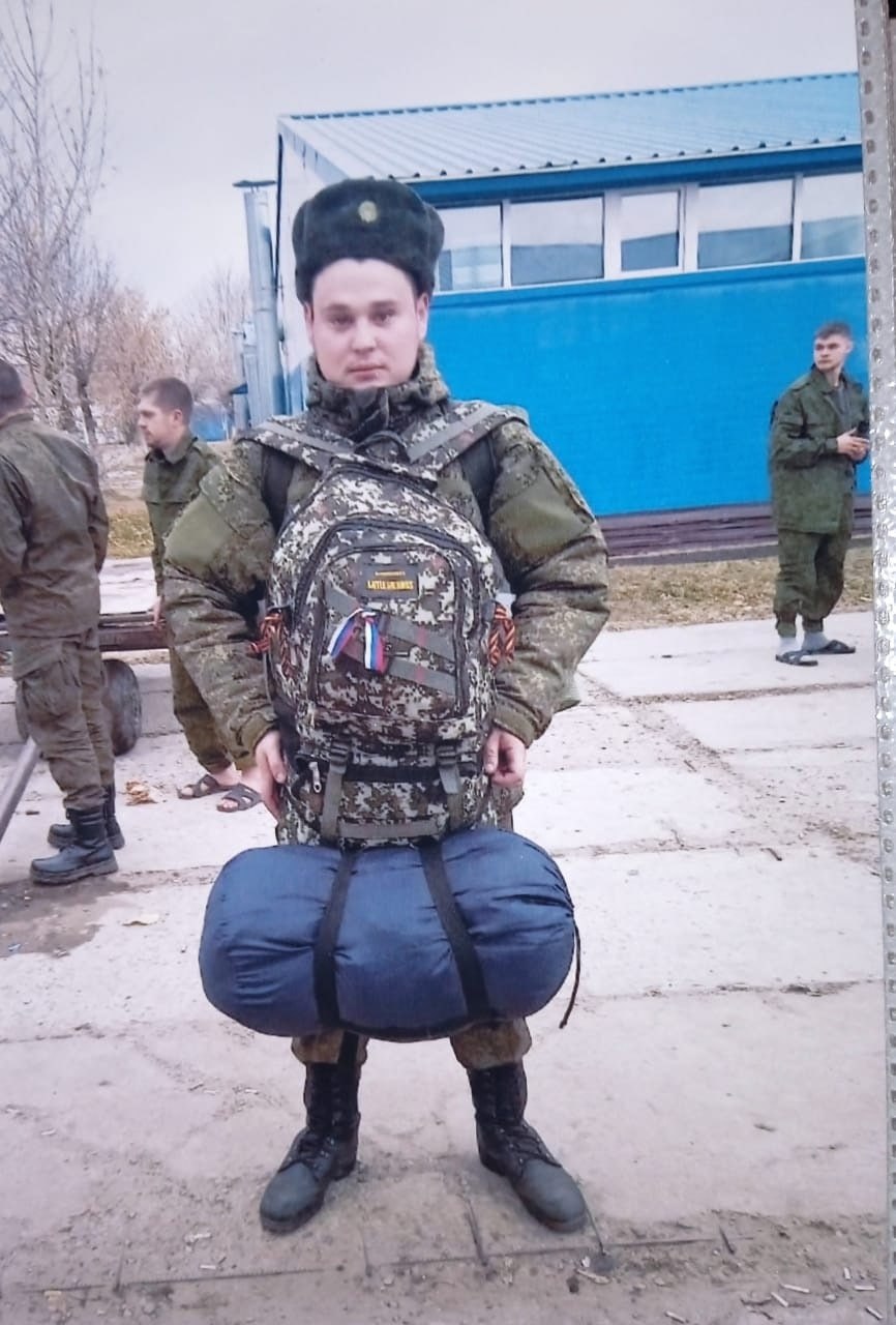 Фотография Плотников Андрей Андреевич, погибший солдат СВО