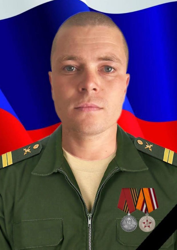 Фотография Гомзиков Александр Иванович, погибший солдат СВО