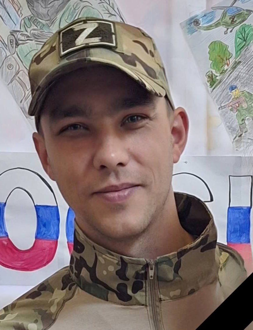Фотография Падеров Андрей Сергеевич, погибший солдат СВО
