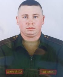 Фотография Волков Станислав Валерьевич, погибший солдат СВО