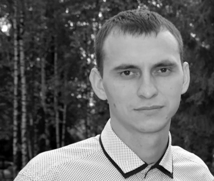Фотография Лесников Александр, погибший солдат СВО
