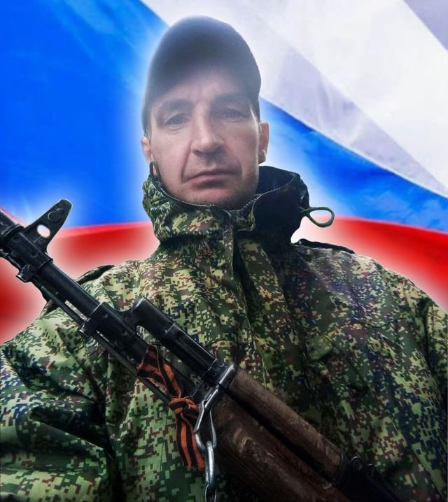 Фотография Султанов Радий Венерович, погибший солдат СВО