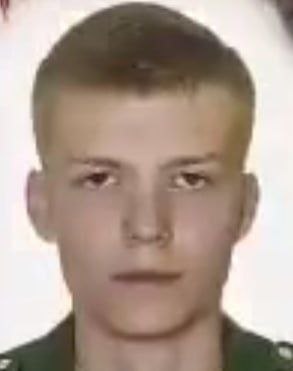 Фотография Мифтахов Адель Равилевич, погибший солдат СВО