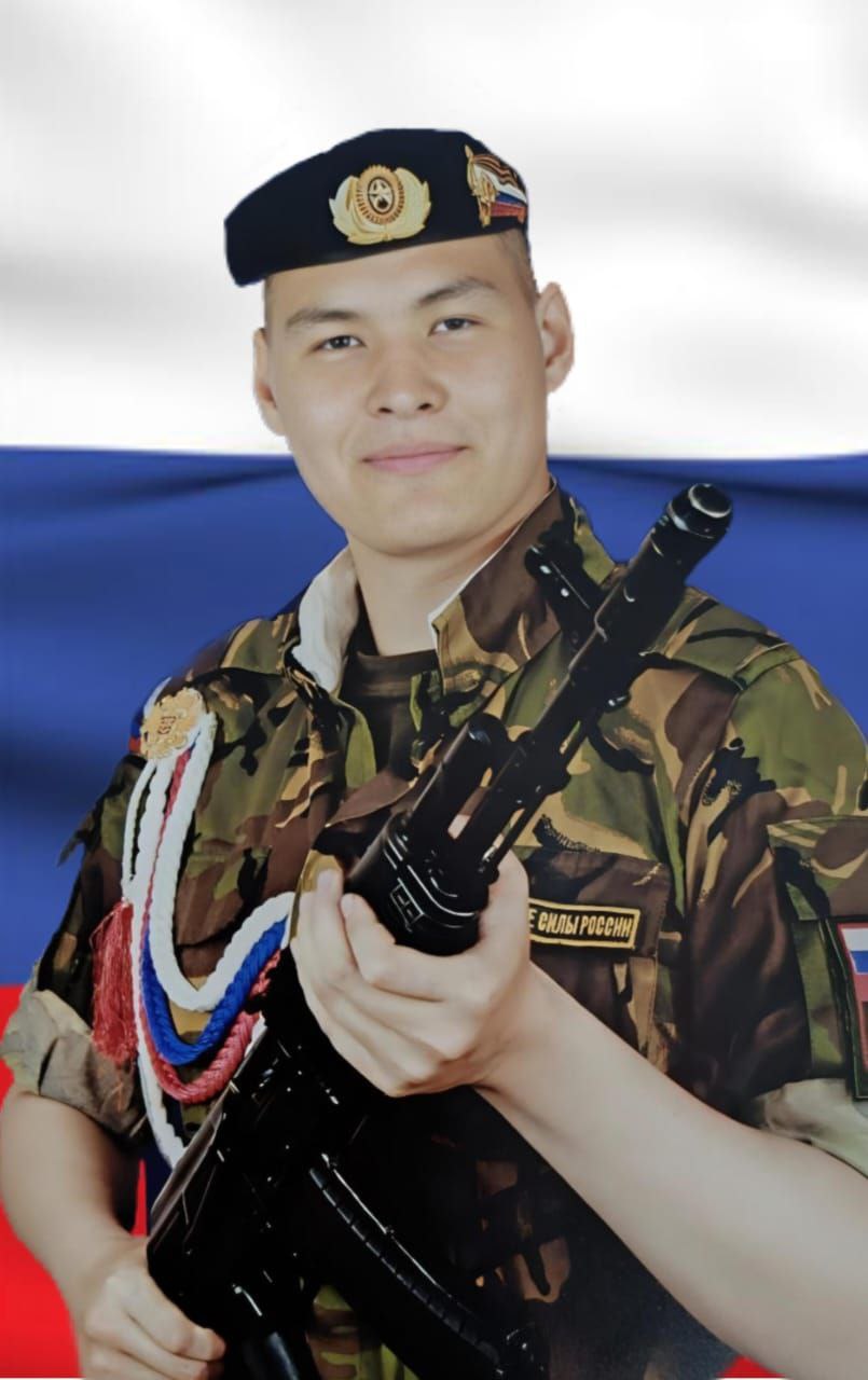 Фотография Феоктистов Эрик Александрович, погибший солдат СВО