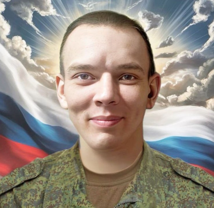 Фотография Петухов Никита Владимирович, погибший солдат СВО