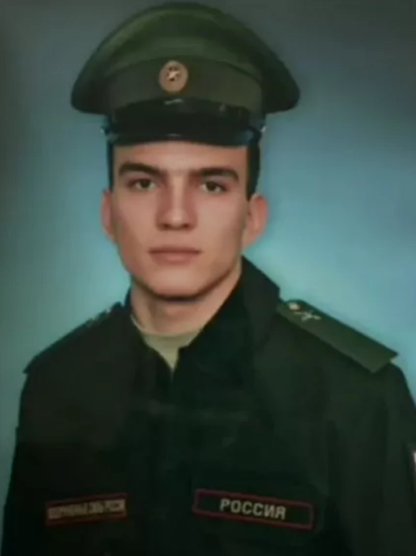 Фотография Салманов Адильгерей Русланович, погибший солдат СВО