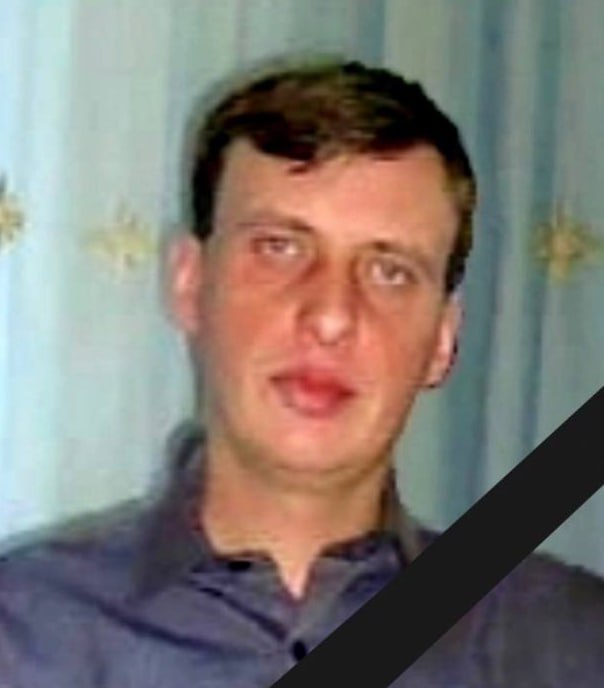Фотография Яловега Александр Валерьевич, погибший солдат СВО