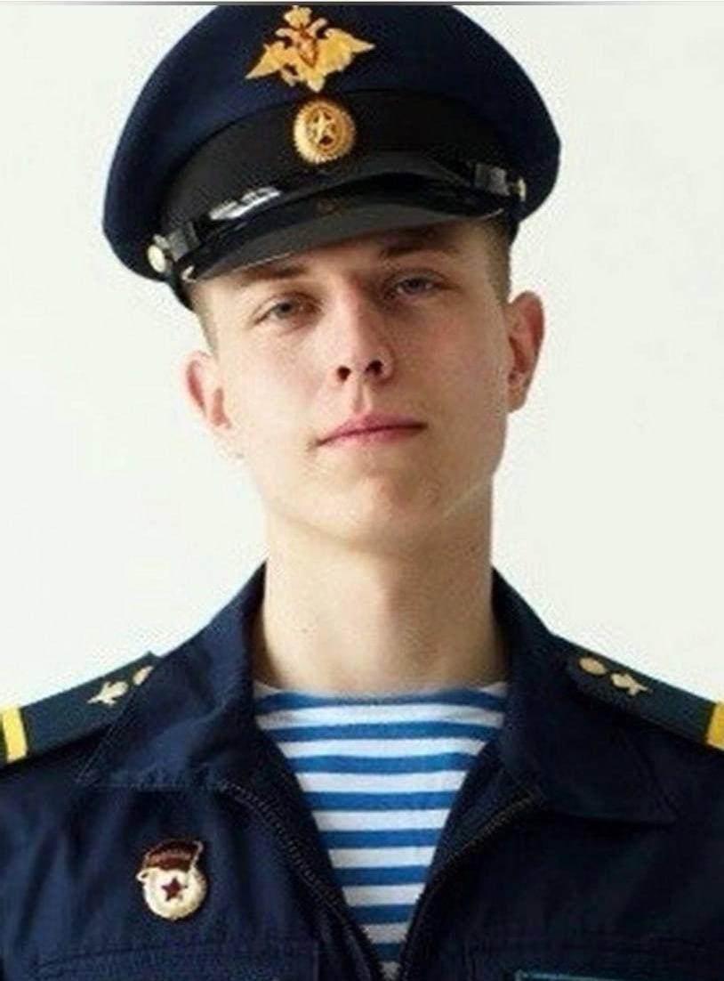 Фотография Люсин Максим Сергеевич, погибший солдат СВО