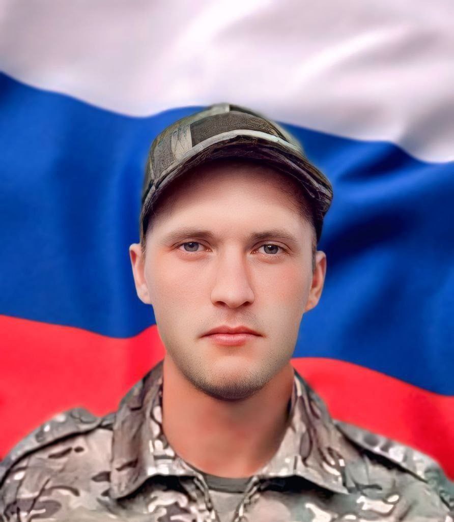 Фотография Плаксин Владимир Олегович, погибший солдат СВО