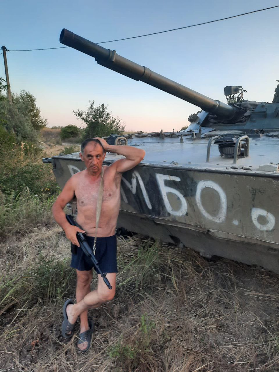 Фотография Теплов Сергей Васильевич, погибший солдат СВО