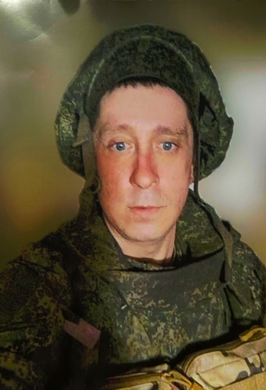 Фотография Данилов Иван Александрович, погибший солдат СВО