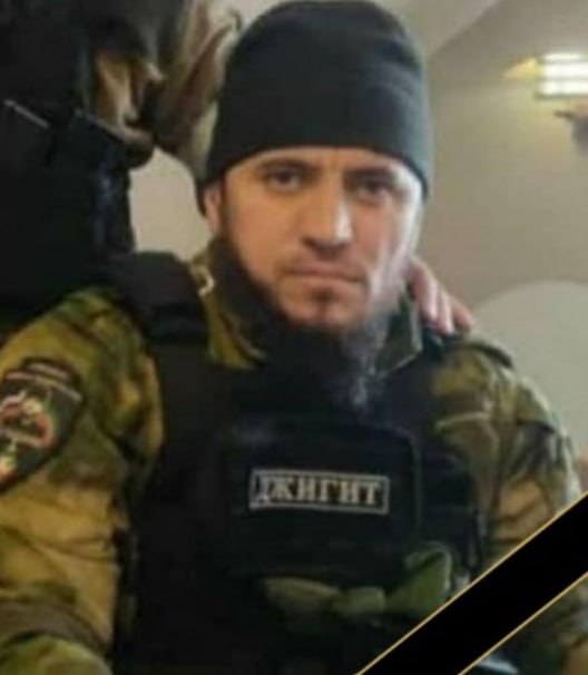 Фотография Каимов Рамазан Висалиевич, погибший солдат СВО