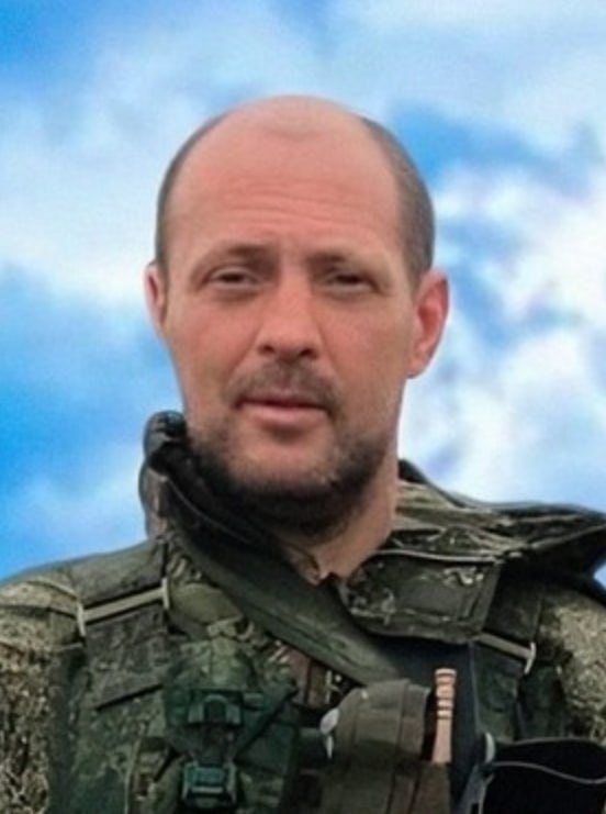 Фотография Еремцов Андрей Владимирович, погибший солдат СВО