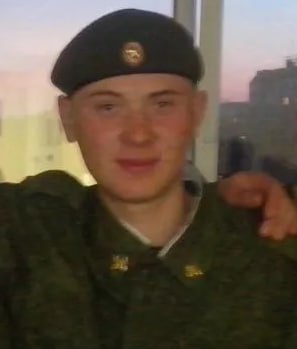 Фотография Марфин Артур Русланович, погибший солдат СВО