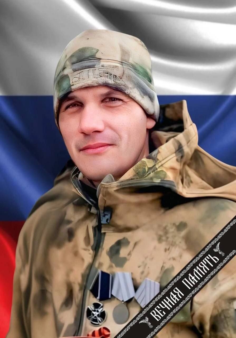 Фотография Кузин Александр Иванович, погибший солдат СВО