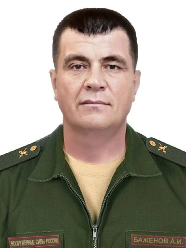 Фотография Баженов Александр Иннокентьевич, погибший солдат СВО