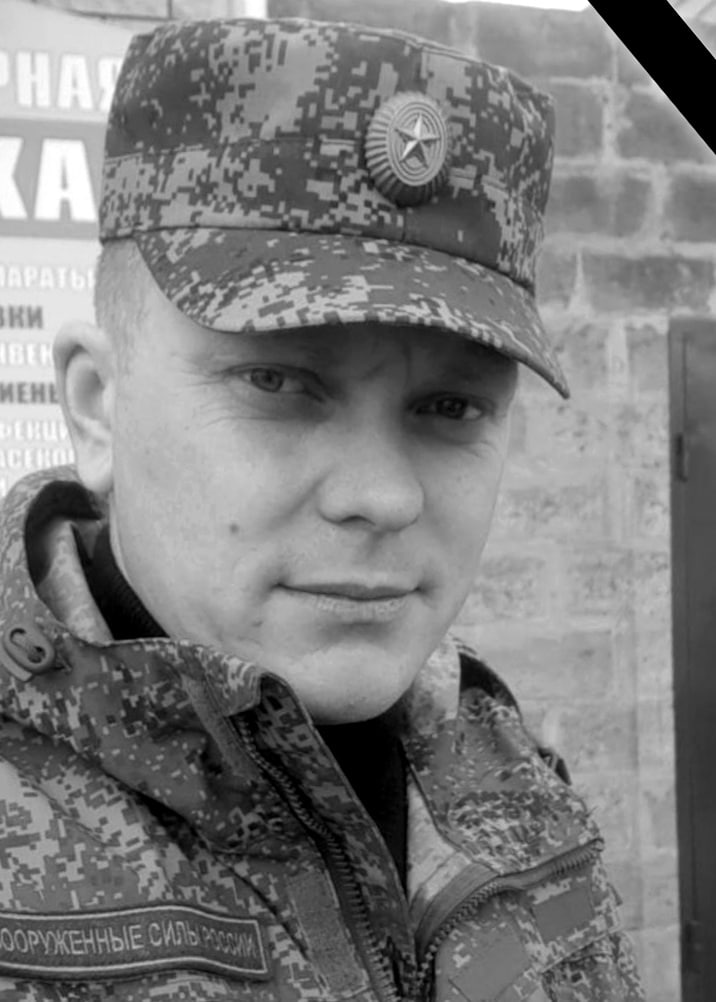 Фотография Иванов Павел Васильевич, погибший солдат СВО