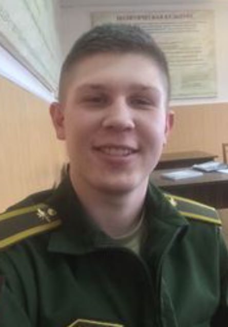 Фотография Герасимов Дмитрий Олегович, погибший солдат СВО