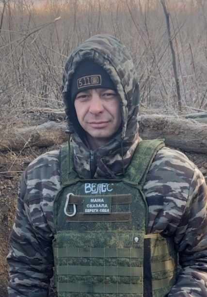 Фотография Вяткин Александр Яковлевич, погибший солдат СВО