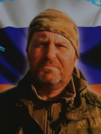 Фотография Стародуб Александр Дмитриевич, погибший солдат СВО