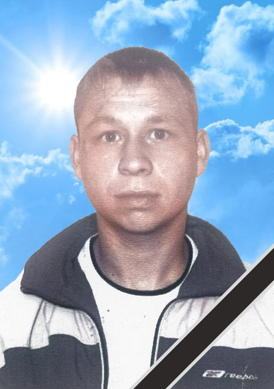 Фотография Порошин Алексей Леонидович, погибший солдат СВО