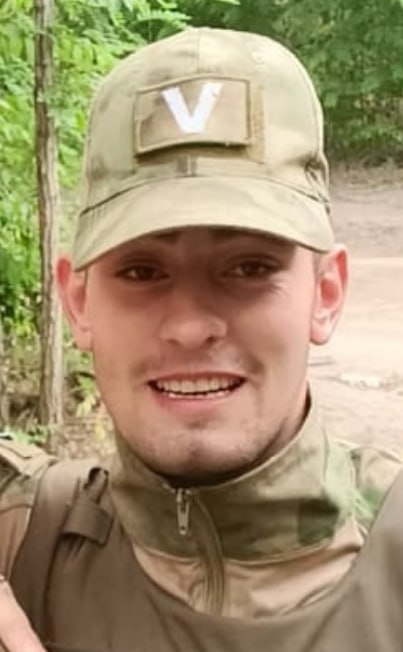 Фотография Трегубов Алексей Сергеевич, погибший солдат СВО