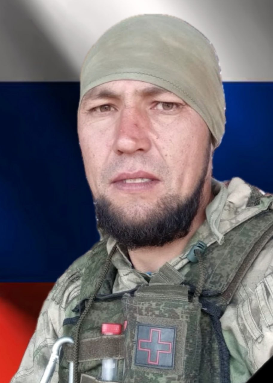 Фотография Большаков Серафим Павлович, погибший солдат СВО