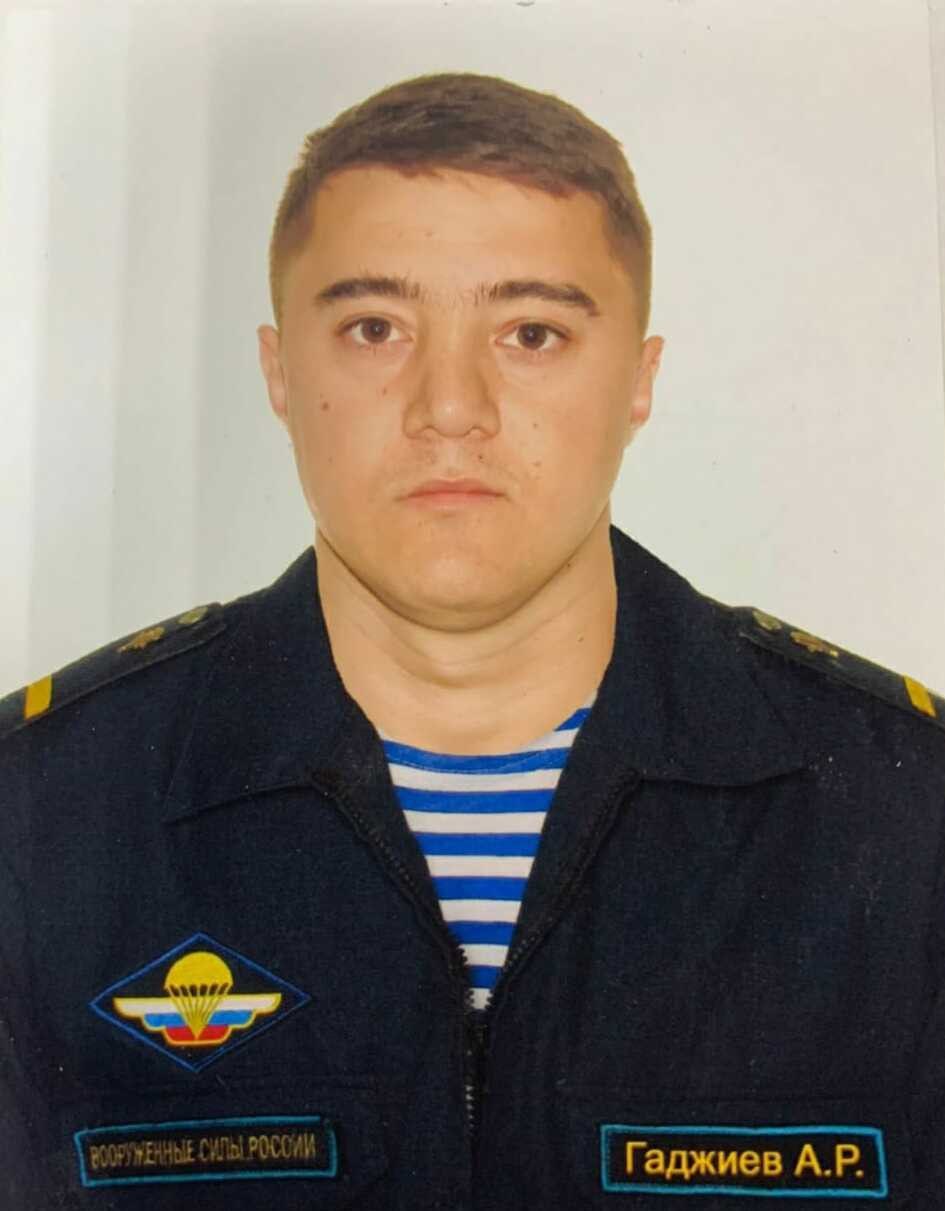 Фотография Гаджиев Алихажи Рашидович, погибший солдат СВО