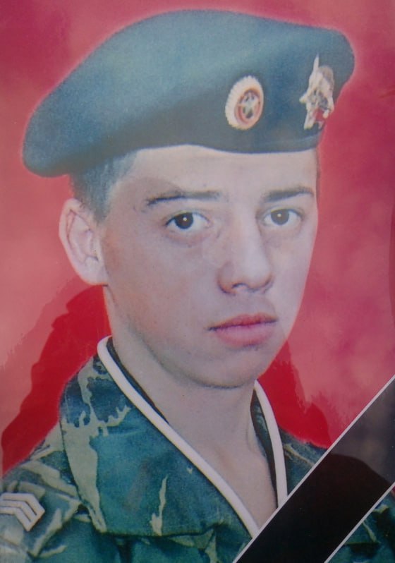 Фотография Третьяков Сергей Николаевич, погибший солдат СВО