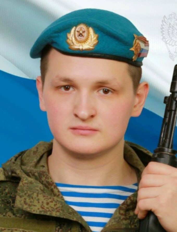 Фотография Канев Станислав Олегович, погибший солдат СВО